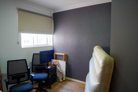Apartamento para alugar com 54m², 2 quartos e 1 vaga Apartamento para alugar com 54m², 2 quartos e 1 vagaQuarto