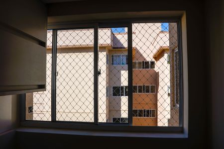 Apartamento para alugar com 54m², 2 quartos e 1 vaga Apartamento para alugar com 54m², 2 quartos e 1 vagaVista do Quarto