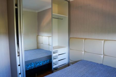 Apartamento para alugar com 54m², 2 quartos e 1 vaga Apartamento para alugar com 54m², 2 quartos e 1 vagaSuíte