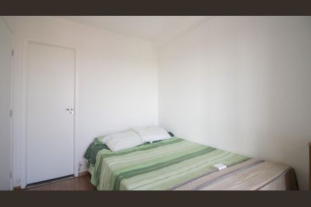 Apartamento à venda com 27m², 1 quarto e sem vagaSuíte