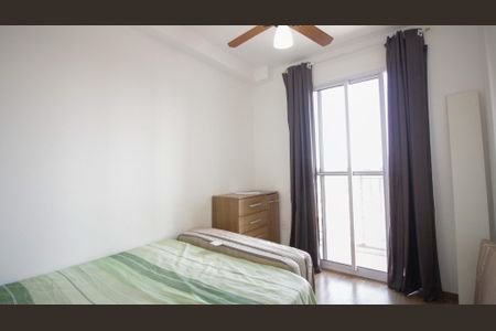 Apartamento à venda com 27m², 1 quarto e sem vagaSuíte