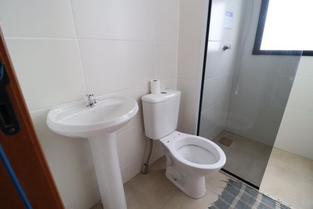 Apartamento para alugar com 52m², 2 quartos e 1 vagaBanheiro Social