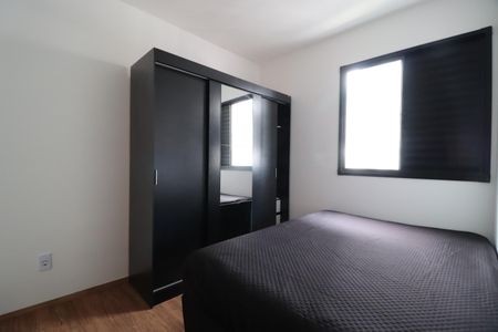Apartamento para alugar com 52m², 2 quartos e 1 vagaQuarto 2