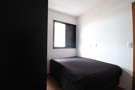 Apartamento para alugar com 52m², 2 quartos e 1 vagaQuarto 2