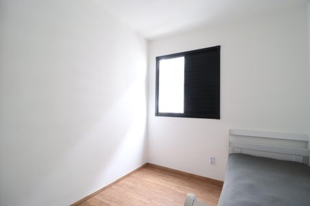Apartamento para alugar com 52m², 2 quartos e 1 vagaQuarto 1