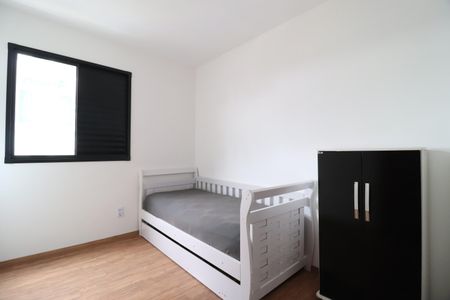 Apartamento para alugar com 52m², 2 quartos e 1 vagaQuarto 1