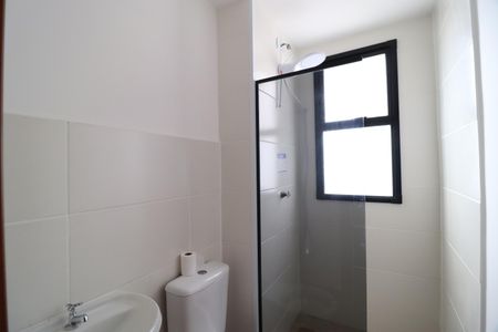 Apartamento para alugar com 52m², 2 quartos e 1 vagaBanheiro Social