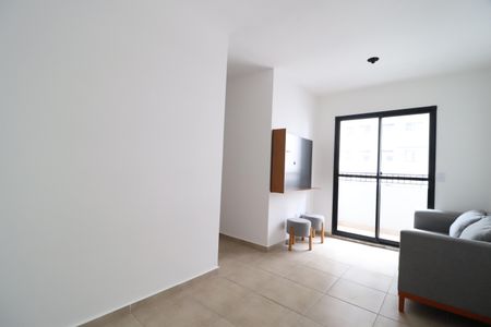 Apartamento para alugar com 52m², 2 quartos e 1 vagaSala