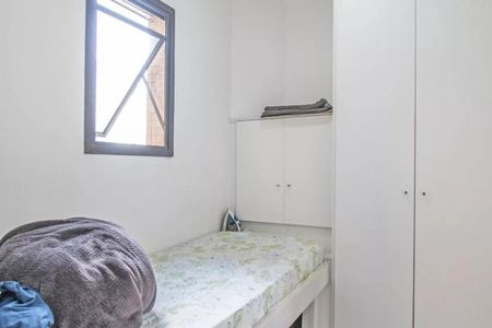 Apartamento à venda com 150m², 4 quartos e 3 vagasFoto 54