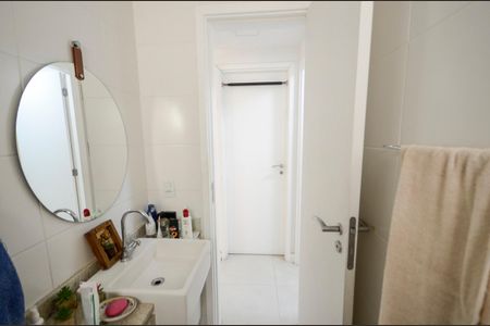 Apartamento à venda com 83m², 2 quartos e 1 vagaBanheiro Social