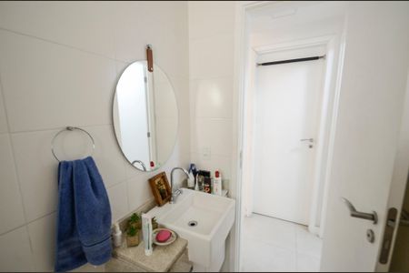 Apartamento à venda com 83m², 2 quartos e 1 vagaBanheiro Social