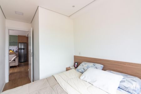 Apartamento à venda com 47m², 2 quartos e 1 vaga Apartamento à venda com 47m², 2 quartos e 1 vagaQuarto 2