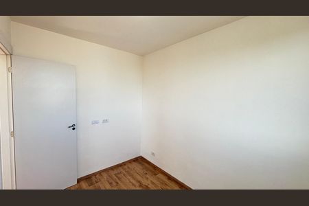 Apartamento para alugar com 45m², 2 quartos e 1 vagaQuarto 1