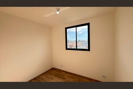 Apartamento para alugar com 45m², 2 quartos e 1 vagaQuarto 2