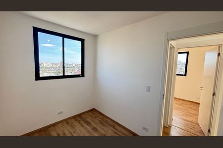 Apartamento para alugar com 45m², 2 quartos e 1 vagaQuarto 1