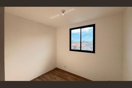 Apartamento para alugar com 45m², 2 quartos e 1 vagaQuarto 2