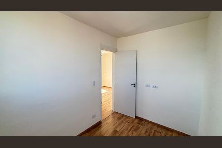 Apartamento para alugar com 45m², 2 quartos e 1 vagaQuarto 1
