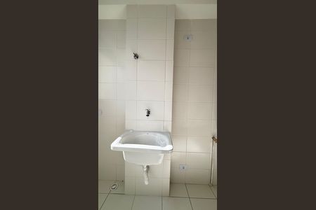 Apartamento para alugar com 45m², 2 quartos e 1 vagaÁrea de Serviço