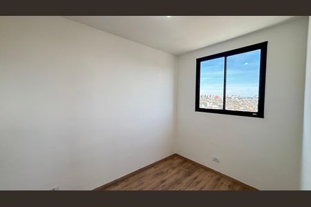 Apartamento para alugar com 45m², 2 quartos e 1 vagaQuarto 1