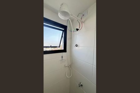 Apartamento para alugar com 45m², 2 quartos e 1 vagaBanheiro