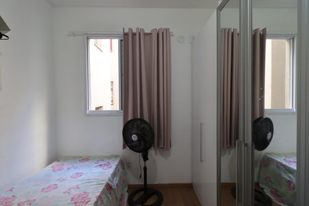 Apartamento para alugar com 42m², 2 quartos e 1 vagaQuarto 2