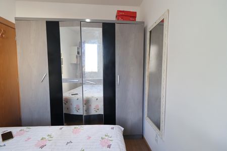 Apartamento para alugar com 42m², 2 quartos e 1 vagaQuarto 1