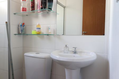 Apartamento para alugar com 42m², 2 quartos e 1 vagaBanheiro