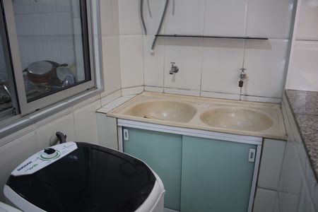 Apartamento à venda com 141m², 3 quartos e 2 vagasÁrea de Serviço