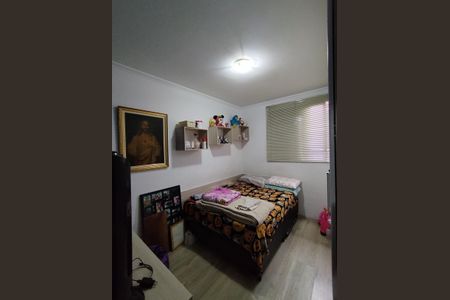 Apartamento à venda com 73m², 3 quartos e 1 vagaQuarto 2