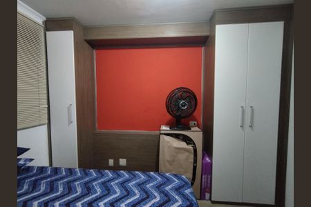Apartamento à venda com 73m², 3 quartos e 1 vagaQuarto 1
