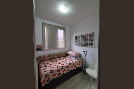 Apartamento à venda com 73m², 3 quartos e 1 vagaQuarto 3