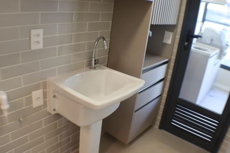 Apartamento para alugar com 75m², 2 quartos e 1 vaga Apartamento para alugar com 75m², 2 quartos e 1 vagaÁrea de Serviço