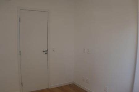 Apartamento para alugar com 75m², 2 quartos e 1 vaga Apartamento para alugar com 75m², 2 quartos e 1 vagaQuarto 1