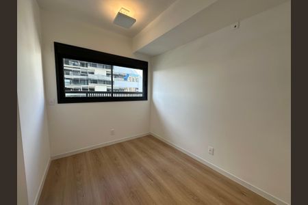 Apartamento para alugar com 75m², 2 quartos e 1 vaga Apartamento para alugar com 75m², 2 quartos e 1 vagaQuarto 1