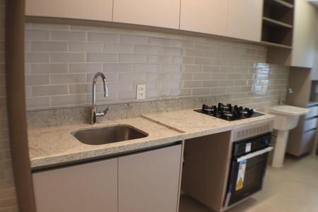 Apartamento para alugar com 75m², 2 quartos e 1 vaga Apartamento para alugar com 75m², 2 quartos e 1 vagaCozinha