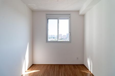 Apartamento para alugar com 26m², 1 quarto e sem vaga Apartamento para alugar com 26m², 1 quarto e sem vagaSuíte