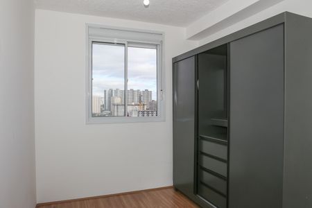 Suíte de apartamento para alugar com 1 quarto, 26m² em Água Branca, São Paulo