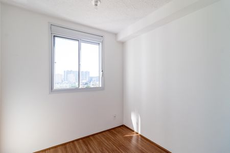 Apartamento para alugar com 26m², 1 quarto e sem vaga Apartamento para alugar com 26m², 1 quarto e sem vagaSuíte