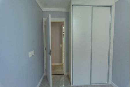 Apartamento à venda com 68m², 3 quartos e 1 vagaQuarto 1
