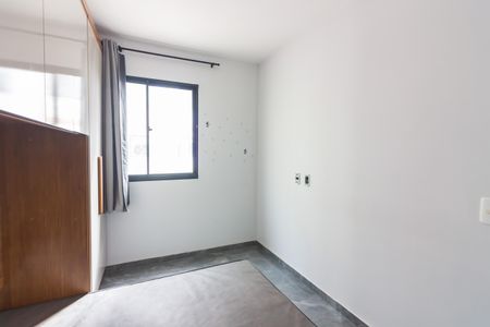 Apartamento à venda com 37m², 2 quartos e 1 vagaQuarto 1