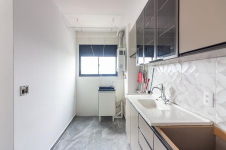 Apartamento à venda com 37m², 2 quartos e 1 vagaCozinha 