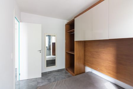 Apartamento à venda com 37m², 2 quartos e 1 vagaQuarto 1