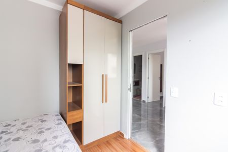 Apartamento à venda com 37m², 2 quartos e 1 vagaQuarto 2