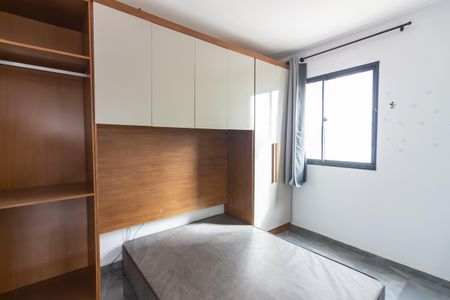 Apartamento à venda com 37m², 2 quartos e 1 vagaQuarto 1