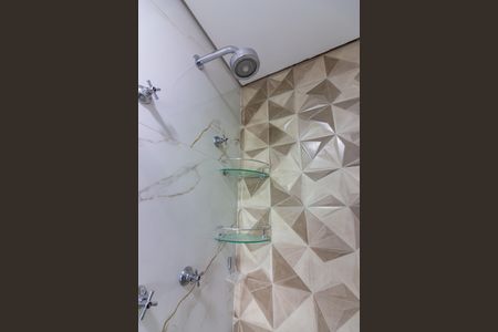 Apartamento à venda com 37m², 2 quartos e 1 vagaBanheiro