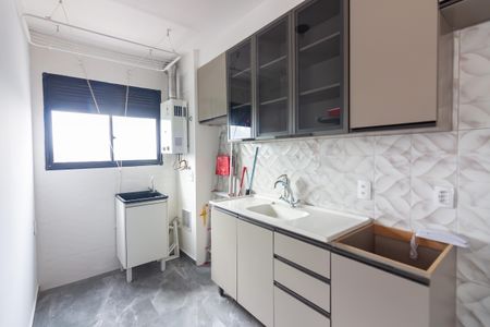 Apartamento à venda com 37m², 2 quartos e 1 vagaCozinha 