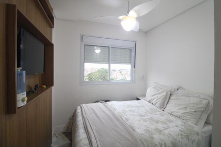 Apartamento à venda com 168m², 3 quartos e 2 vagasQuarto 1