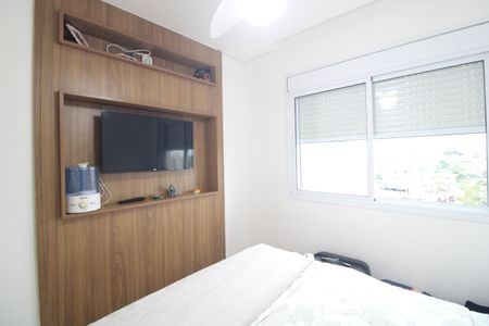 Apartamento à venda com 168m², 3 quartos e 2 vagasQuarto 1