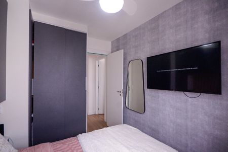 Apartamento para alugar com 74m², 3 quartos e 1 vaga Apartamento para alugar com 74m², 3 quartos e 1 vaga Suite
