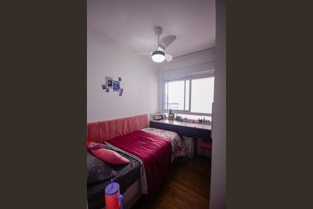 Apartamento para alugar com 74m², 3 quartos e 1 vaga Apartamento para alugar com 74m², 3 quartos e 1 vagaQuarto 1